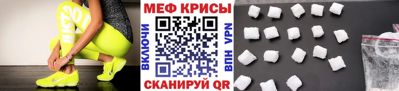 Наркота Заозёрный Alpha-PVP Мефедрон Амфетамин NBOMe ГАШИШ