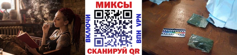 БУТИРАТ BDO  Заозёрный 