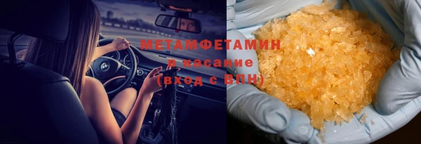 СК Надым