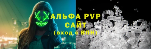 кокаин премиум Навашино