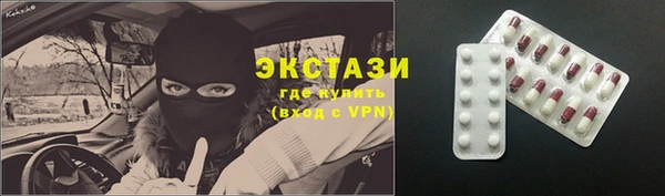 сатива Наволоки