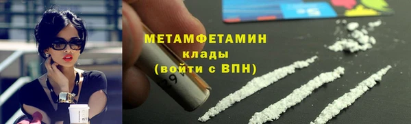 СК Надым