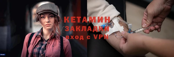 СК Надым
