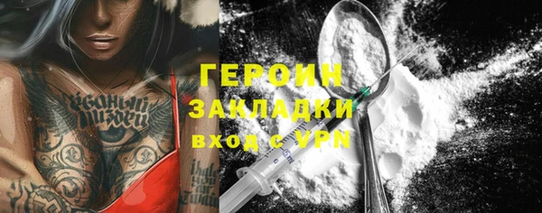 СК Надым
