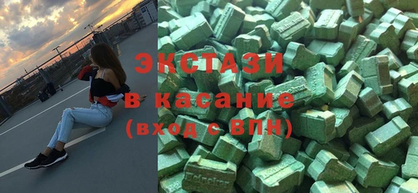 кокаин премиум Навашино