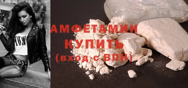 сатива Наволоки