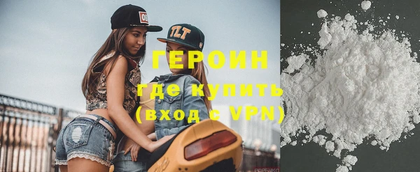 сатива Наволоки