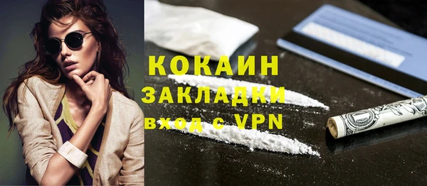 СК Надым