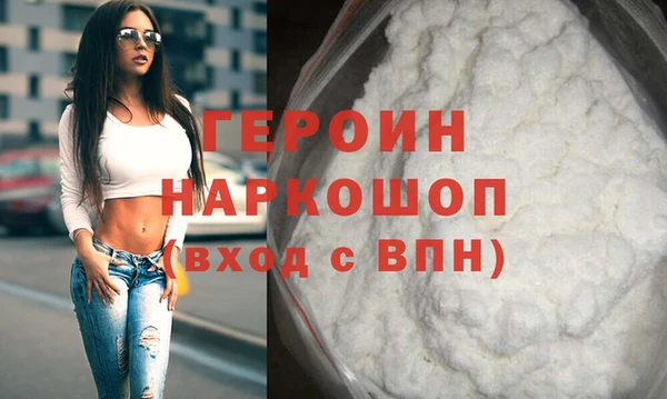 СК Надым