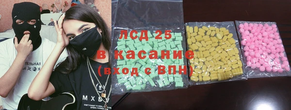 кокаин премиум Навашино