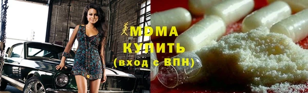 СК Надым