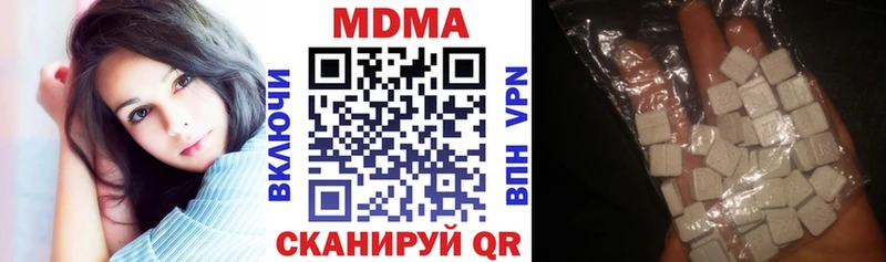 сайты даркнета Telegram  Заозёрный  MDMA молли 