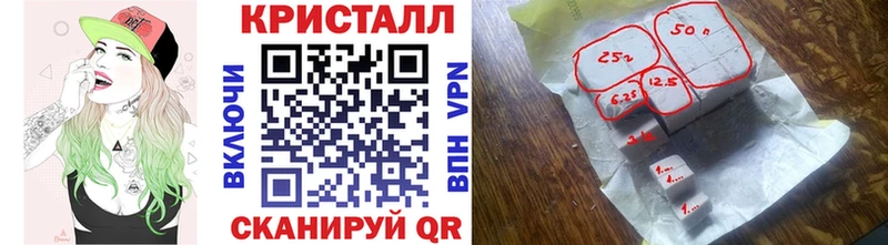 MEGA онион  Заозёрный  Первитин витя  цена  